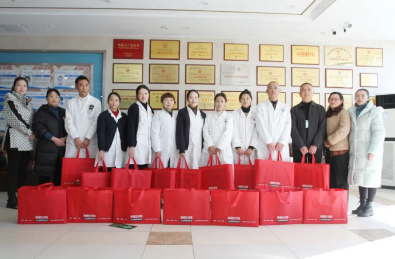 拉萨恒大医院为全院员工送新年祝福